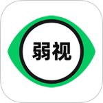 弱视训练工具箱 V1.1.5