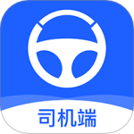 盛大司机端 V1.5.3
