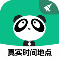 熊猫清洁云手机APP  V1.7.7.1
