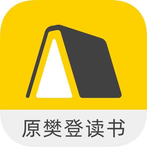樊登读书会免费听书APP  V6.14.6