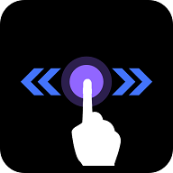 自动滑屏精灵APP无广告版 V1.0.1