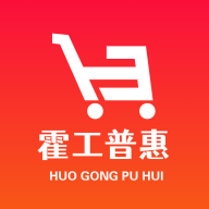 霍工普惠安卓版  V1.1.2