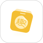 得力趣贴贴 V1.2.8