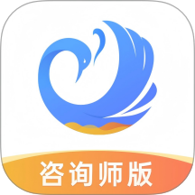 心雀咨询师版手机端  V1.0.5