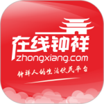 在线钟祥app V6.5.1.5 安卓版