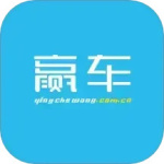 赢车网 V3.19