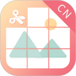 九宫图制作 V2.3.0