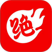 绝知官方版APP  V1.1.7