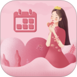 月经例假记录 V4.9.0327