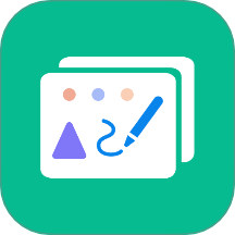 手绘画册手机版  V1.0.2