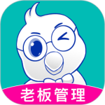 老板管理 V4.8.10