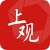 上观新闻 V10.3.2