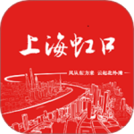 上海虹口 V3.1.3