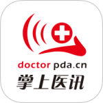 掌上医讯 V5.1.5
