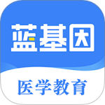 蓝基因 V7.9.1