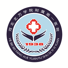 张家口一附院挂号 V1.0.2 安卓版