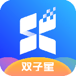 双子星云手机 V5.9.2