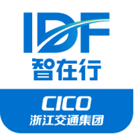 智在行2025手机最新版  V2.1.3