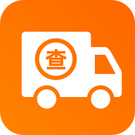 物流快递实时查APP安卓最新版  V1.0.0