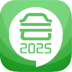 初级会计考试 V13.3