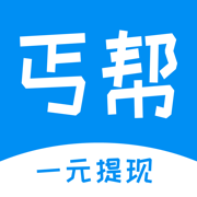 丐帮悬赏app V1.7.05