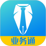 中策业务通 V1.8.8