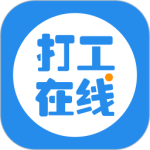 打工在线 V1.43