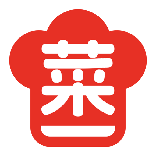 家常菜全集最新手机版 V1.0.0