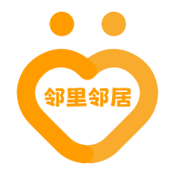 邻里邻居APP官方版  V1.0.4