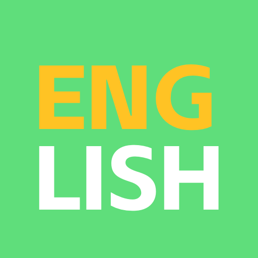 嗯背单词最新版 V1.0.1