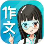 笔神作文 V7.13.10