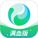 腾讯元宝xDeepSeek R1满血版  V2.13.0