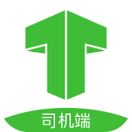 妥妥E行司机端最新版 V5.20.0.0004