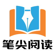 笔尖阁APP手机免费版  V1.0