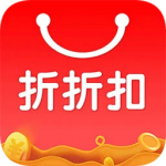 折折扣 V5.2.2