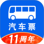 一喂汽车票 V9.2.23