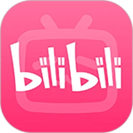 哔哩哔哩APP安卓最新版 V8.39.0