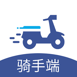 轻云送骑手端APP  V8.4.0