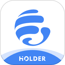 Holder官方版APP  V2.2.2