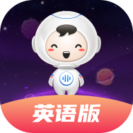 讯飞小书童英语版 V1.1.5 安卓版