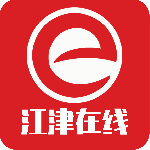 江津在线 V7.8.1