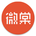 微棠 V4.5.0.0