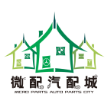 微配汽配城 V2.23
