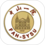 掌上中山一院 V6.3.1