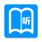 动听笔记 V1.9.5.3