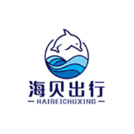 海贝出行最新版  V1.0.0