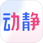 动静新闻 V8.2.4