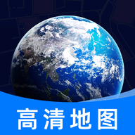 免费全景实况地图手机最新版 V1.0.0