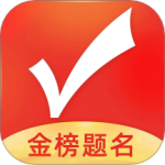 优志愿 V9.4.0