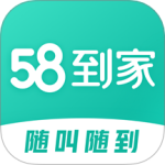 58到家 V3.1.5